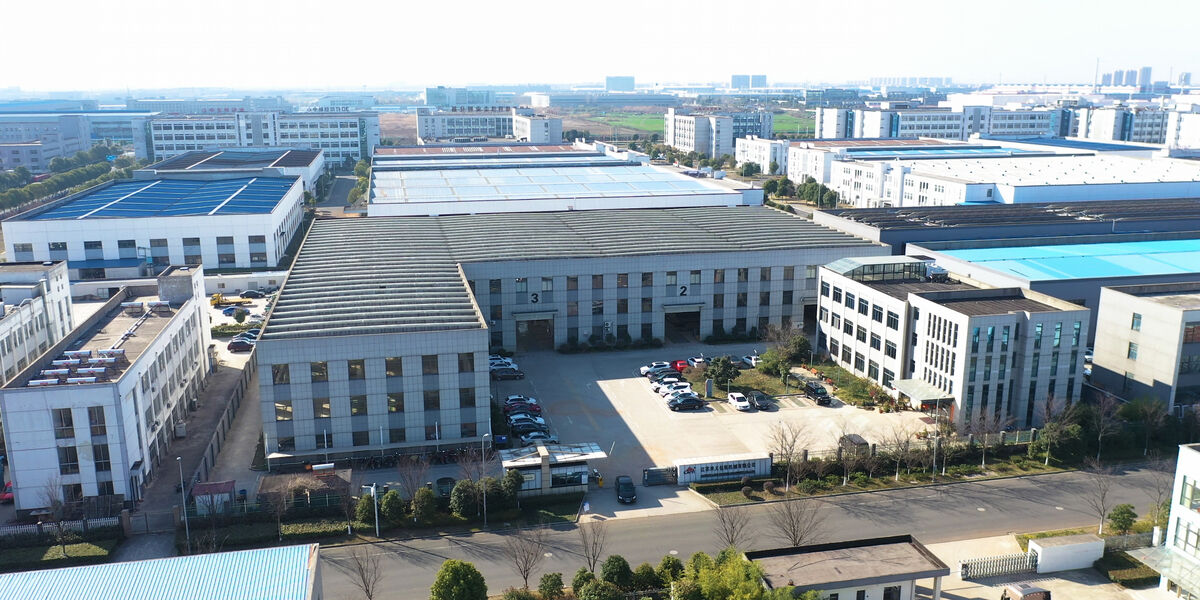 中国 JIANGSU LAIYI PACKING MACHINERY CO.,LTD. 会社プロフィール 