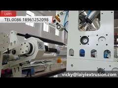 アルミニウムホイールコーティングPE挤出ラミネート機