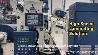 リトアニア用カップ紙コーティングPE/PBS/PLA押出ラミネート機